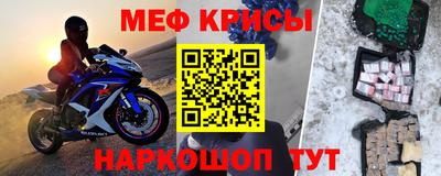 MDMA Premium VHQ Гусиноозёрск