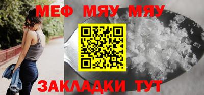 MDMA Premium VHQ Гусиноозёрск