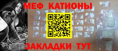крисы Гусь-Хрустальный