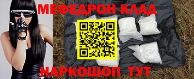 спайс Гусев