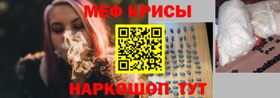 MDMA Premium VHQ Гусиноозёрск