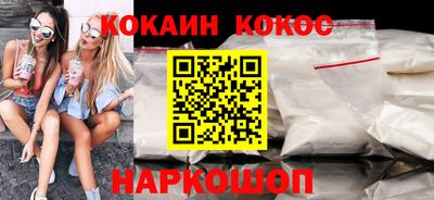MDMA Premium VHQ Гусиноозёрск