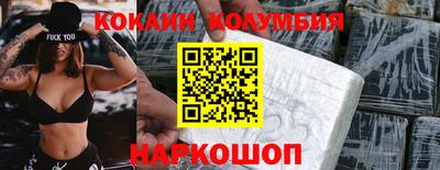 MDMA Premium VHQ Гусиноозёрск
