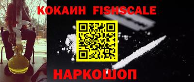 MDMA Premium VHQ Гусиноозёрск