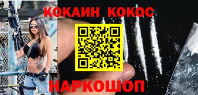 крисы Гусь-Хрустальный