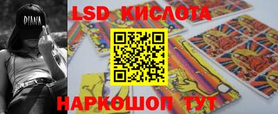 MDMA Premium VHQ Гусиноозёрск