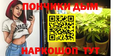 спайс Гусев