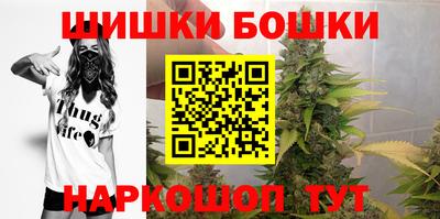 крисы Гусь-Хрустальный