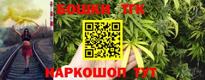 крисы Гусь-Хрустальный