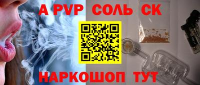 крисы Гусь-Хрустальный
