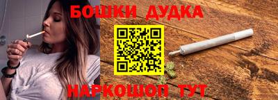 MDMA Premium VHQ Гусиноозёрск