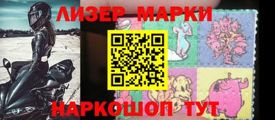хмурый Жуковский