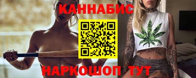 MDMA Premium VHQ Гусиноозёрск