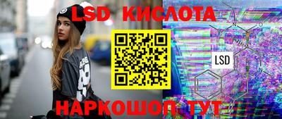 первитин Заводоуковск