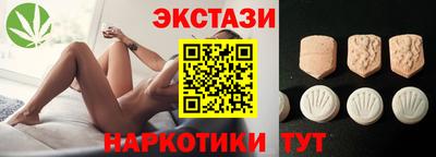 крисы Гусь-Хрустальный