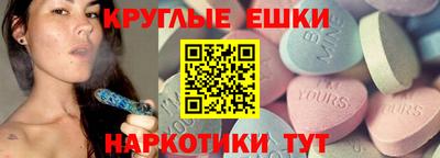 MDMA Premium VHQ Гусиноозёрск
