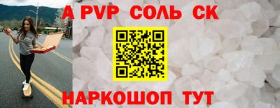 MDMA Premium VHQ Гусиноозёрск