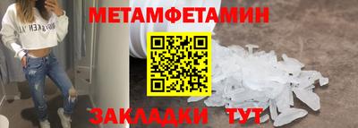 крисы Гусь-Хрустальный