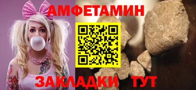 крисы Гусь-Хрустальный