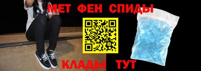 спайс Гусев