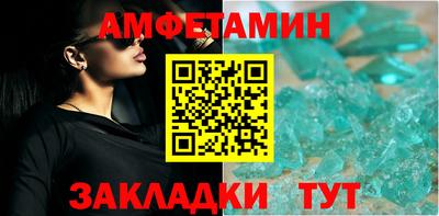 MDMA Premium VHQ Гусиноозёрск