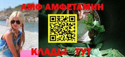 MDMA Premium VHQ Гусиноозёрск