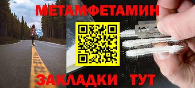 MDMA Premium VHQ Гусиноозёрск