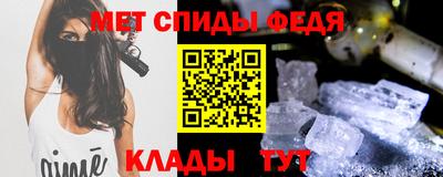 крисы Гусь-Хрустальный