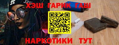 крисы Гусь-Хрустальный
