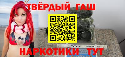 крисы Гусь-Хрустальный
