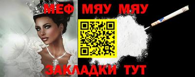 MDMA Premium VHQ Гусиноозёрск