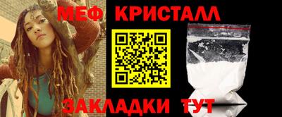 спайс Гусев