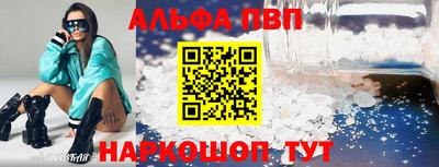 спайс Гусев
