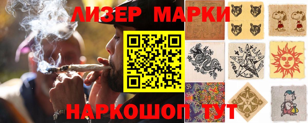 Марихуана  ГАШИШ  Бошки Шишки  Вход с VPN  Заринск  Мефедрон кристаллы  Cocaine 